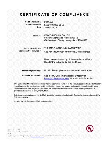 UL CERTIFICATE_E528480-20230520_UL83_TW