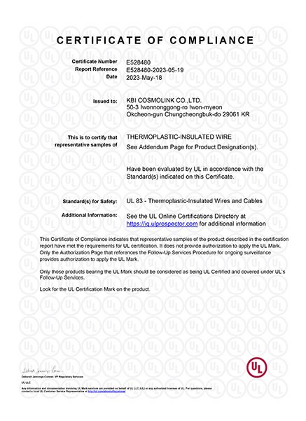 UL CERTIFICATE_E528480-20230519_UL83_THW
