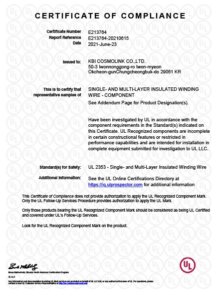 UL CERTIFICATE_E213764-20210615_TIW-M(MLZ)