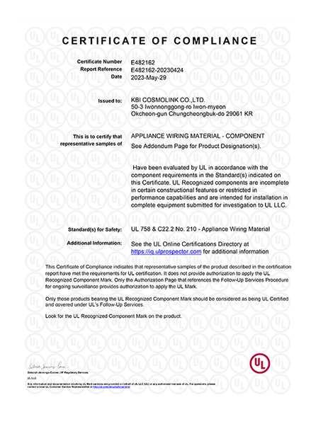 UL_CERTIFICATE_E482162-20230529_UL758(AWM1015&1477)