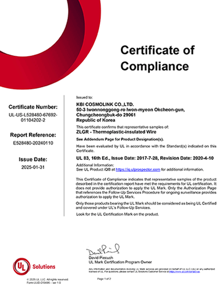 UL CERTIFICATE_E528480-20240110_UL83_THHN_20250131