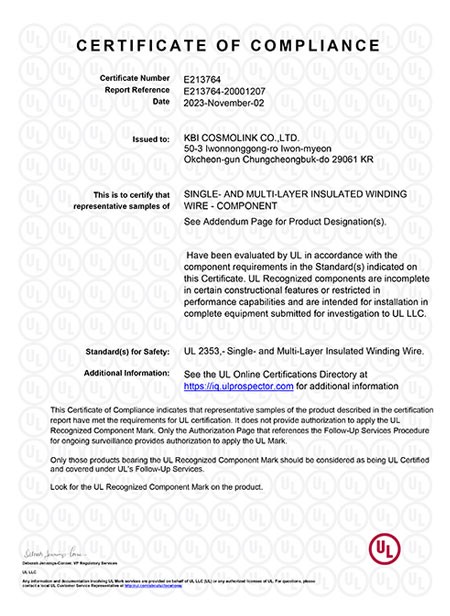 UL CERTIFICATE_E213764_TIW-M(Class B)