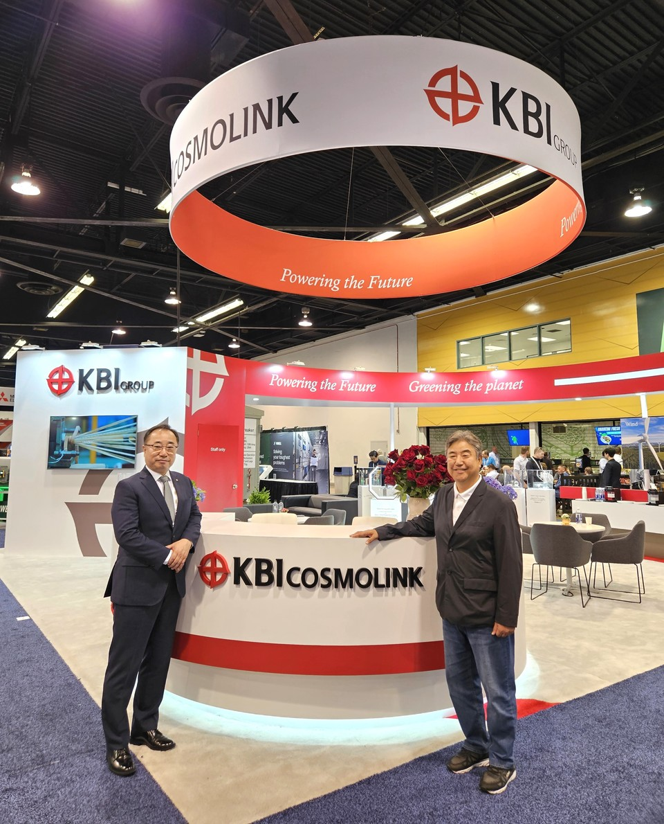 KBI코스모링크, 미국 최대 전력산업 전시회 참가